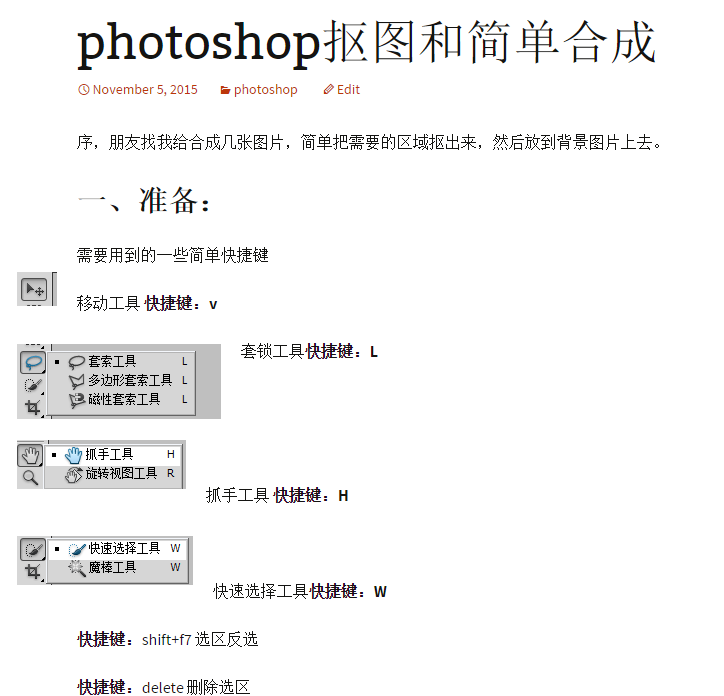 如何在WordPress中使用七牛云存储