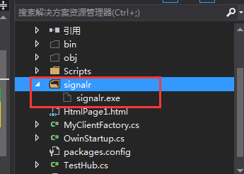 Signalr系列之虚拟目录详解与应用中的CDN加速实战