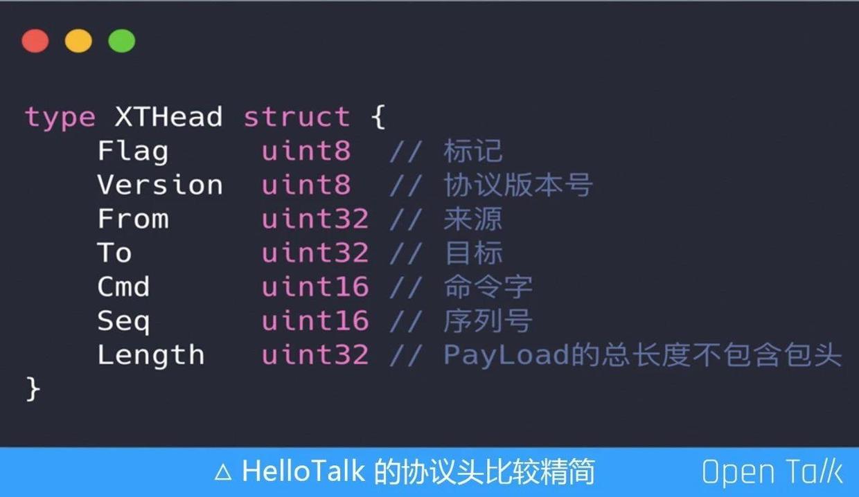 HelloTalk基于OpenResty的全球化探索之路