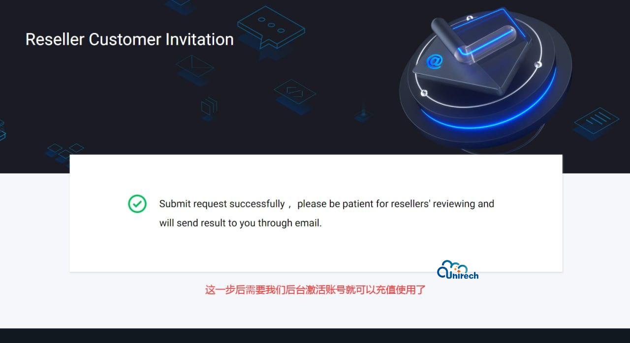 Unirech-最新腾讯云国际版注册流程-无需绑定paypal