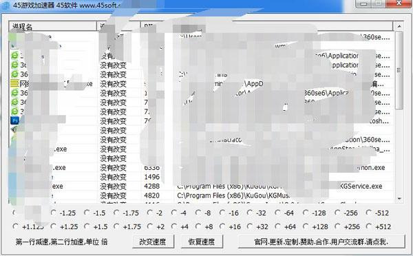 什么游戏加速器体验时间长？8款游戏加速器推荐