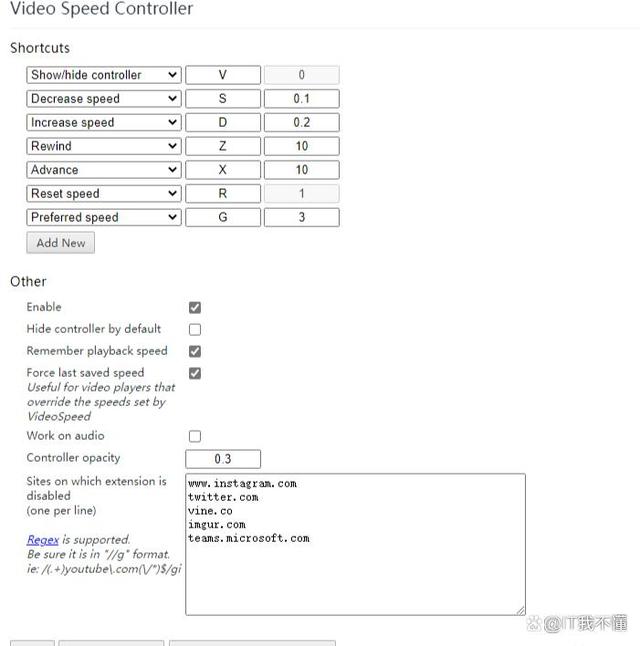 视频倍速工具，最高可加快16倍速度