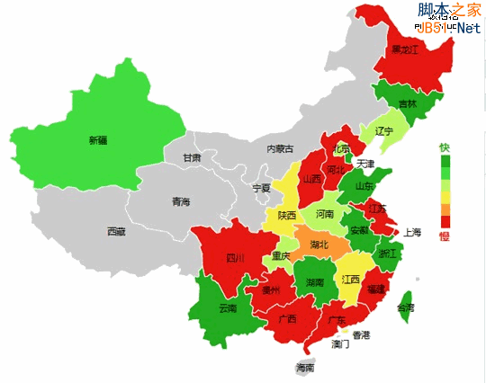 网站加速 免费CDN 360网站卫士 百度云加速 加速乐 安全宝