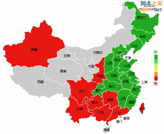 网站加速 免费CDN 360网站卫士 百度云加速 加速乐 安全宝