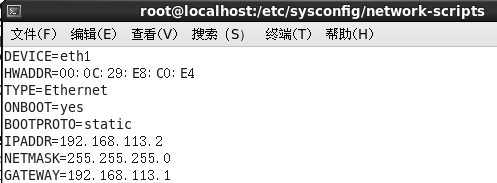 Linux 集群介绍及配置（网关+主调度器+备份调度器+2web服务器+NFS服务器）（双机热备+负载均衡+共享目录+DNAT）