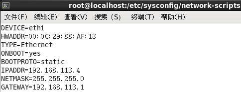 Linux 集群介绍及配置（网关+主调度器+备份调度器+2web服务器+NFS服务器）（双机热备+负载均衡+共享目录+DNAT）