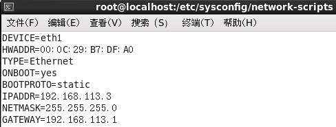 Linux 集群介绍及配置（网关+主调度器+备份调度器+2web服务器+NFS服务器）（双机热备+负载均衡+共享目录+DNAT）