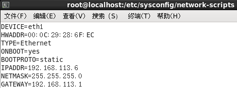 Linux 集群介绍及配置（网关+主调度器+备份调度器+2web服务器+NFS服务器）（双机热备+负载均衡+共享目录+DNAT）