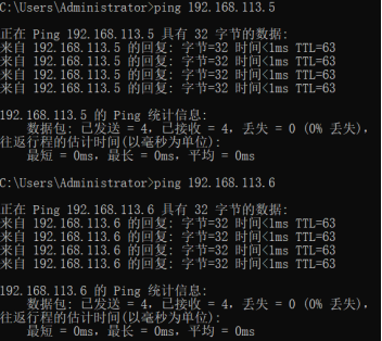 Linux 集群介绍及配置（网关+主调度器+备份调度器+2web服务器+NFS服务器）（双机热备+负载均衡+共享目录+DNAT）