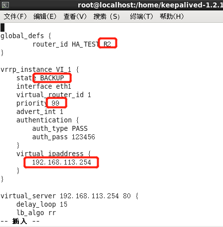 Linux 集群介绍及配置（网关+主调度器+备份调度器+2web服务器+NFS服务器）（双机热备+负载均衡+共享目录+DNAT）