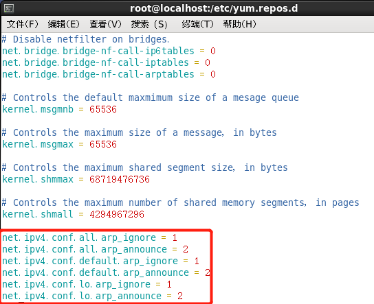 Linux 集群介绍及配置（网关+主调度器+备份调度器+2web服务器+NFS服务器）（双机热备+负载均衡+共享目录+DNAT）