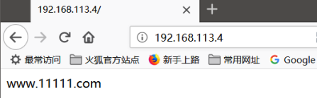 Linux 集群介绍及配置（网关+主调度器+备份调度器+2web服务器+NFS服务器）（双机热备+负载均衡+共享目录+DNAT）