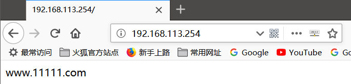 Linux 集群介绍及配置（网关+主调度器+备份调度器+2web服务器+NFS服务器）（双机热备+负载均衡+共享目录+DNAT）