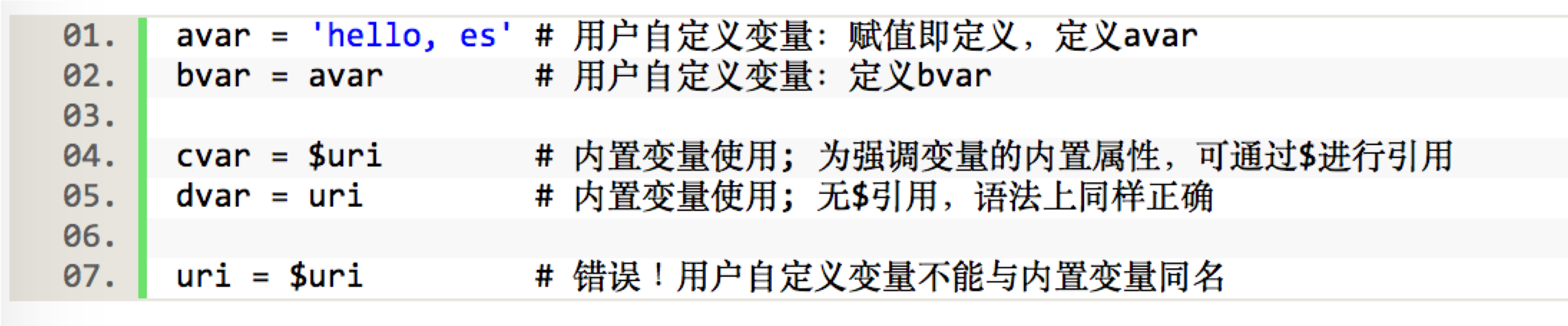 图片 1.png![