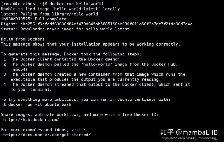 （四）配置docker阿里云镜像加速