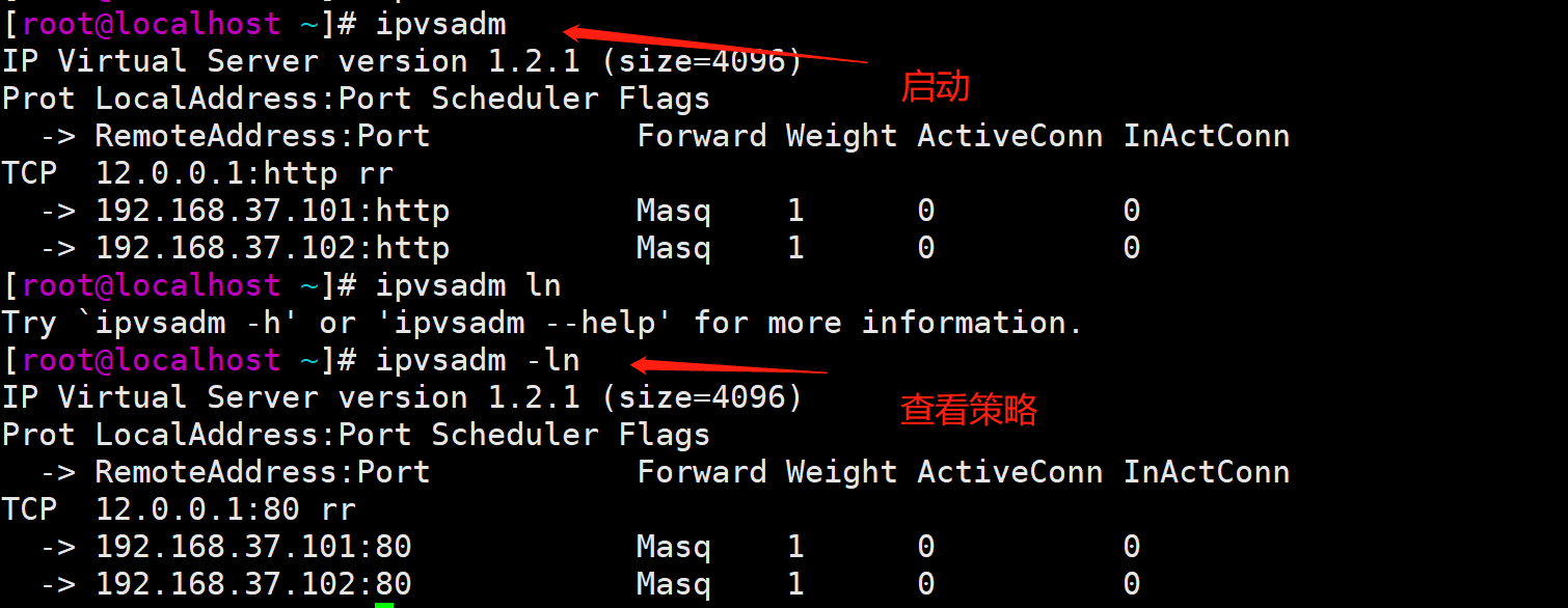 LVS负载均衡群集——超详细（2万字）