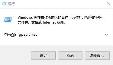 win10上网速度变慢怎么办 五种方法快速优化网络设置