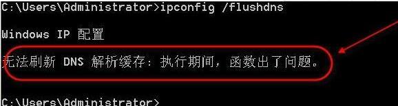 win10上网速度变慢怎么办 五种方法快速优化网络设置