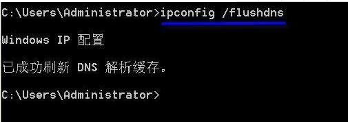 win10上网速度变慢怎么办 五种方法快速优化网络设置