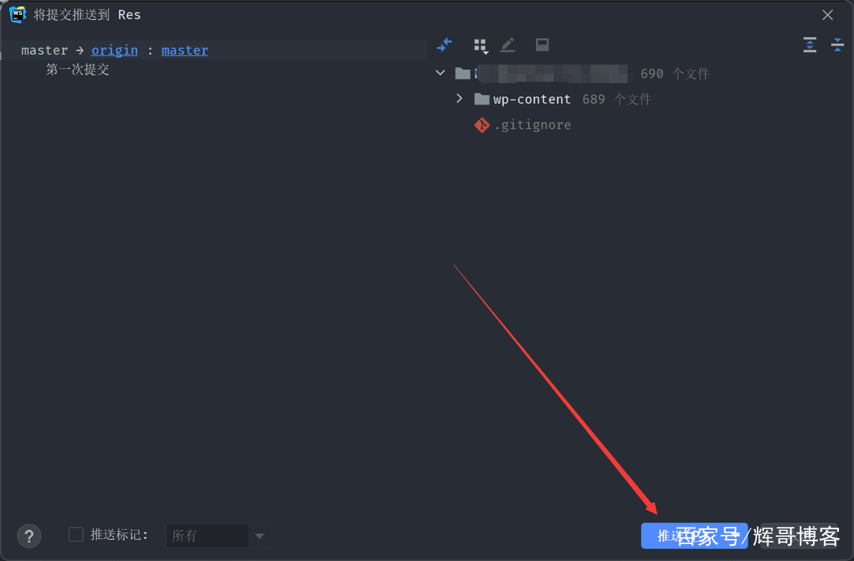 WordPress使用jsDelivr+Github实现免费全球CDN加速