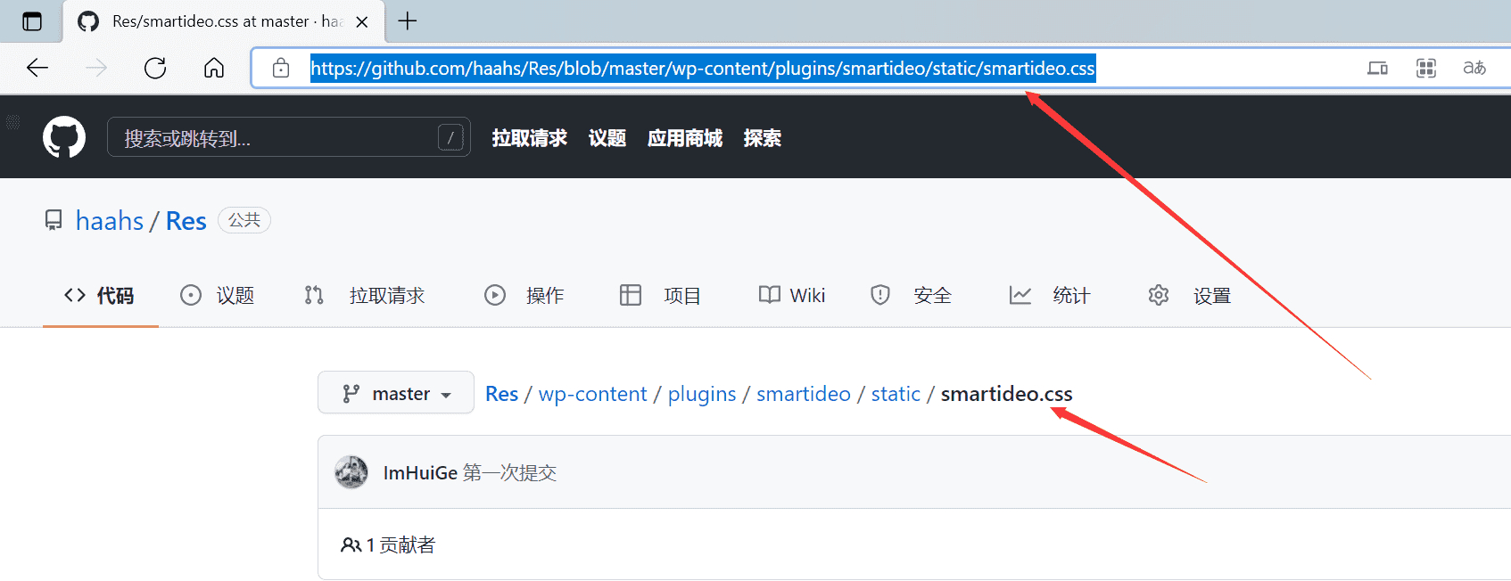 WordPress使用jsDelivr+Github实现免费全球CDN加速