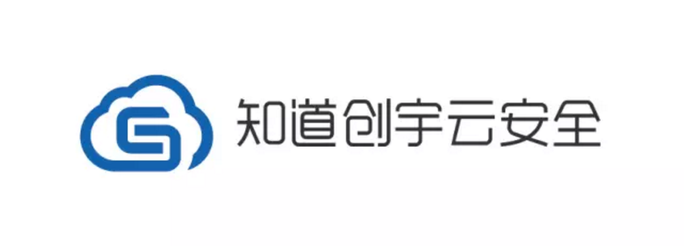 探寻积极防御实验室 揭开知道创宇云平台背后的故事