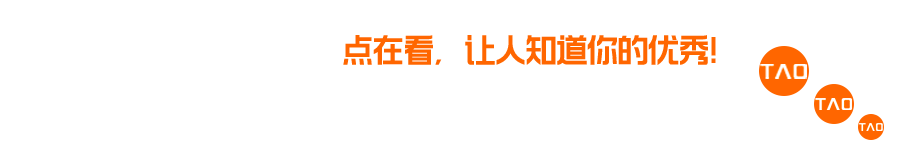 CDN工作原理及其在淘宝图片业务中的应用