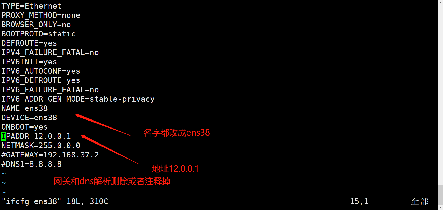 LVS负载均衡群集——超详细（2万字）