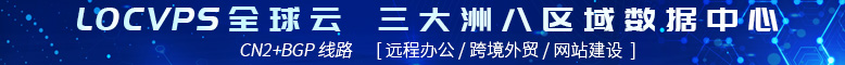 腾讯云服务器2021限时秒杀_大硬盘/大带宽/海外等云服务器年付99元起