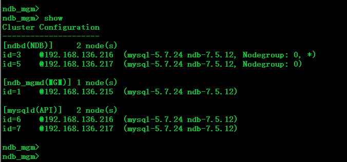 第一篇：mysqlcluster数据库集群的搭建和配置