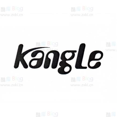 kangle自建多节点CDN–打死自动切换解析-酷库博客-第1张图片