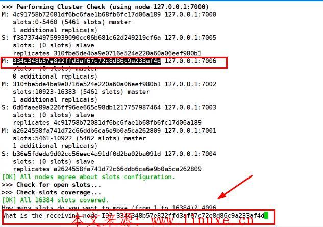 Redis教程（八）cluster集群的配置