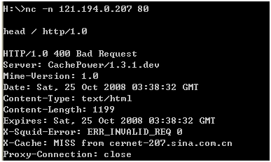 Web安全实践（2）基于http的web架构剖析