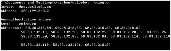 Web安全实践（2）基于http的web架构剖析