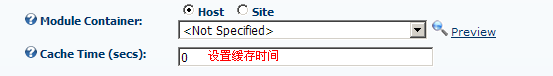 给DNN网站加速