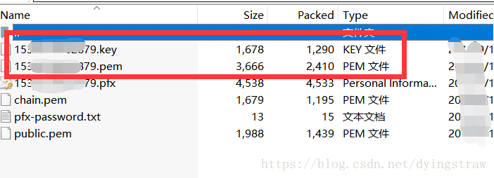 python+flask配置https网站ssl安全认证