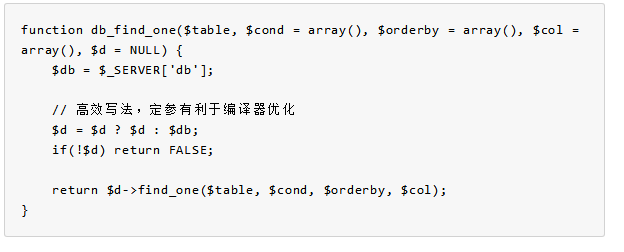 网站安全漏洞测试之CMS上传与sql注入攻击