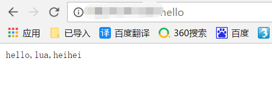 使用NGINX+Openresty和unixhot_waf开源防火墙实现WAF功能