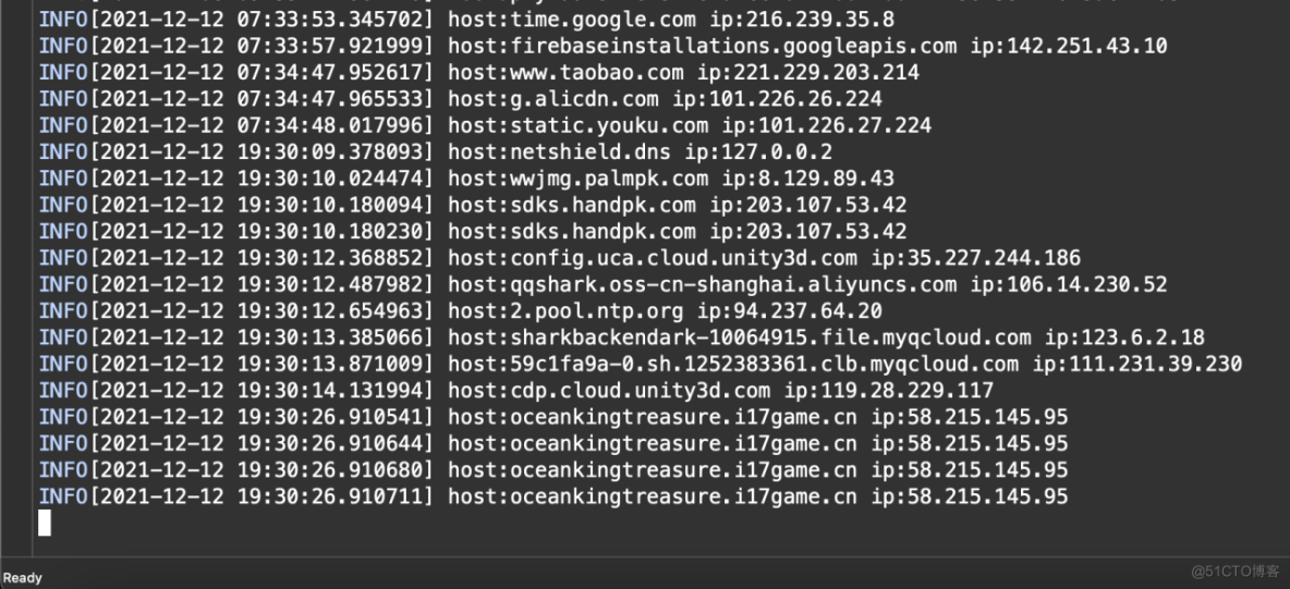 游戏DDoS防护新方案--SDK版_ddos_10