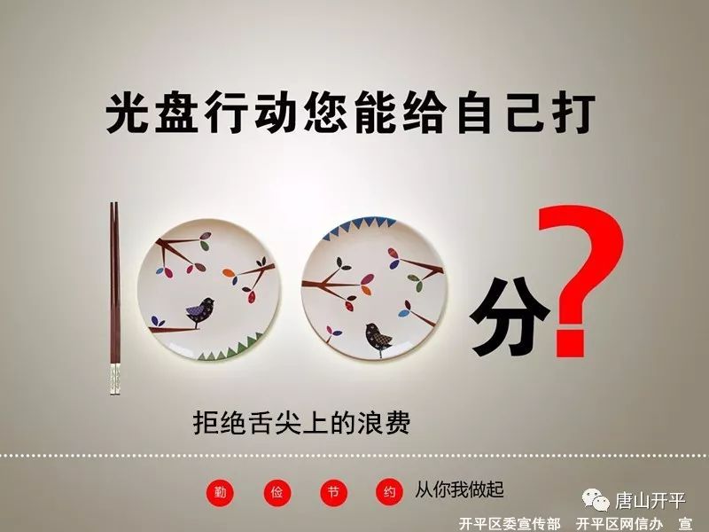 【网络安全】确保网站安全的五个步骤