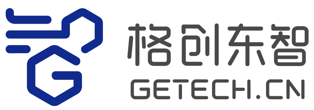 2020 工业互联领域最具商业合作价值企业盘点