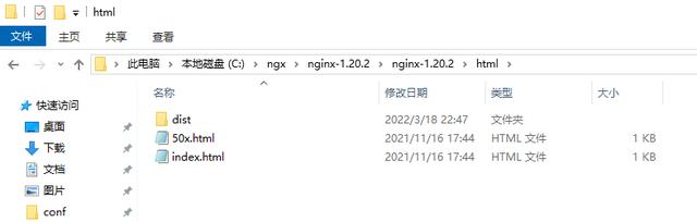 西安阿里云代理商：vue项目部署到阿里云服务器(windows)Nginx代理