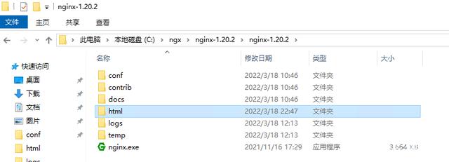 西安阿里云代理商：vue项目部署到阿里云服务器(windows)Nginx代理