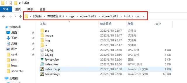 西安阿里云代理商：vue项目部署到阿里云服务器(windows)Nginx代理