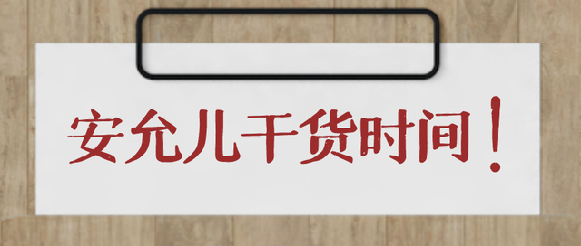 香港服务器为什么这么便宜？