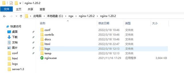 西安阿里云代理商：vue项目部署到阿里云服务器(windows)Nginx代理