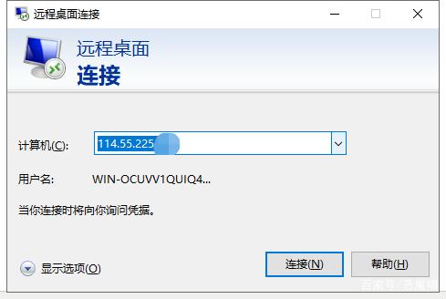 西安阿里云代理商：vue项目部署到阿里云服务器(windows)Nginx代理