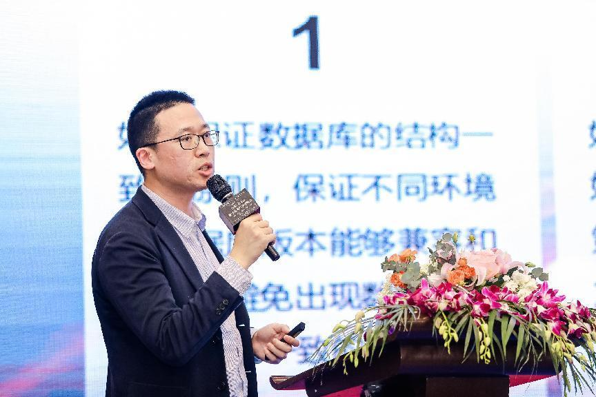 第五届InvestDigital数字证券与资管峰会在沪圆满举行！